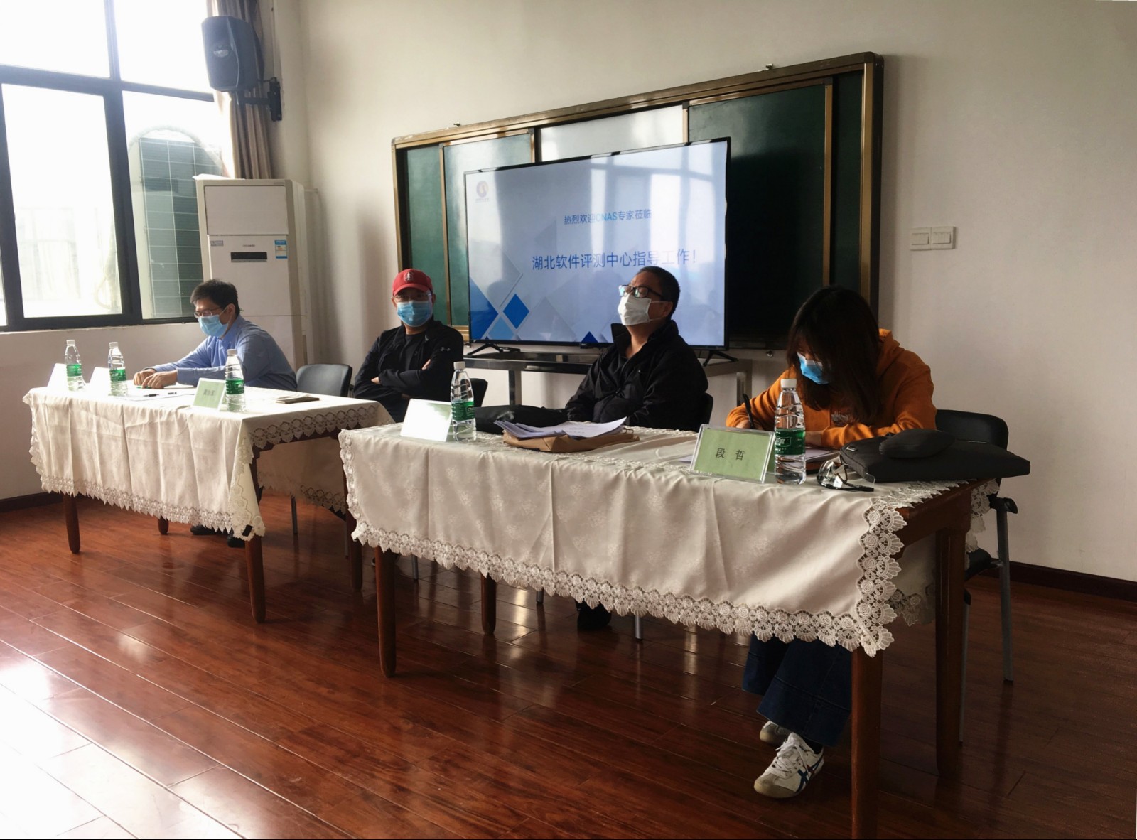 院领导黄治国书记会议讲话 院领导黄治国书记会议讲话