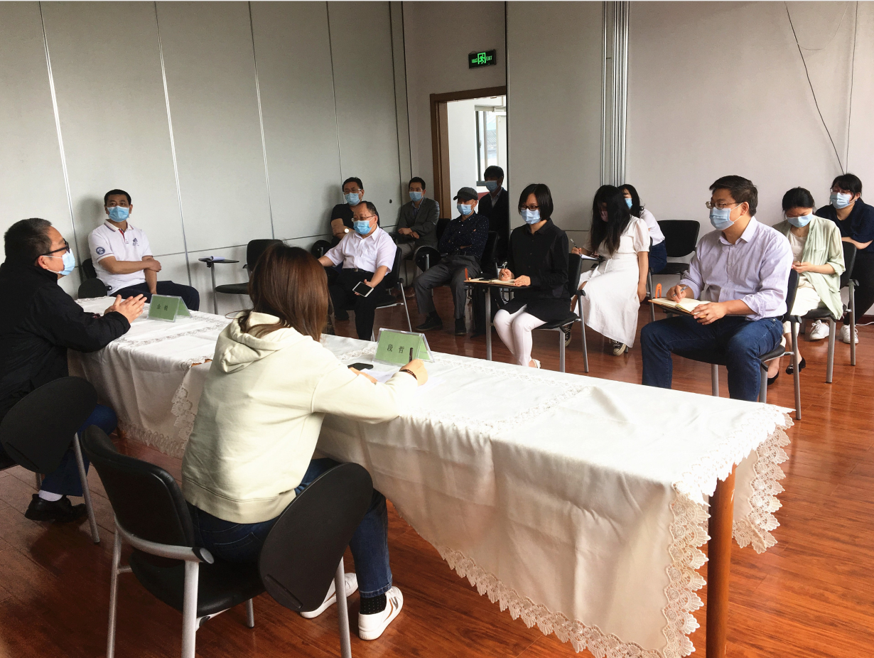 末次会议全体 末次会议全体