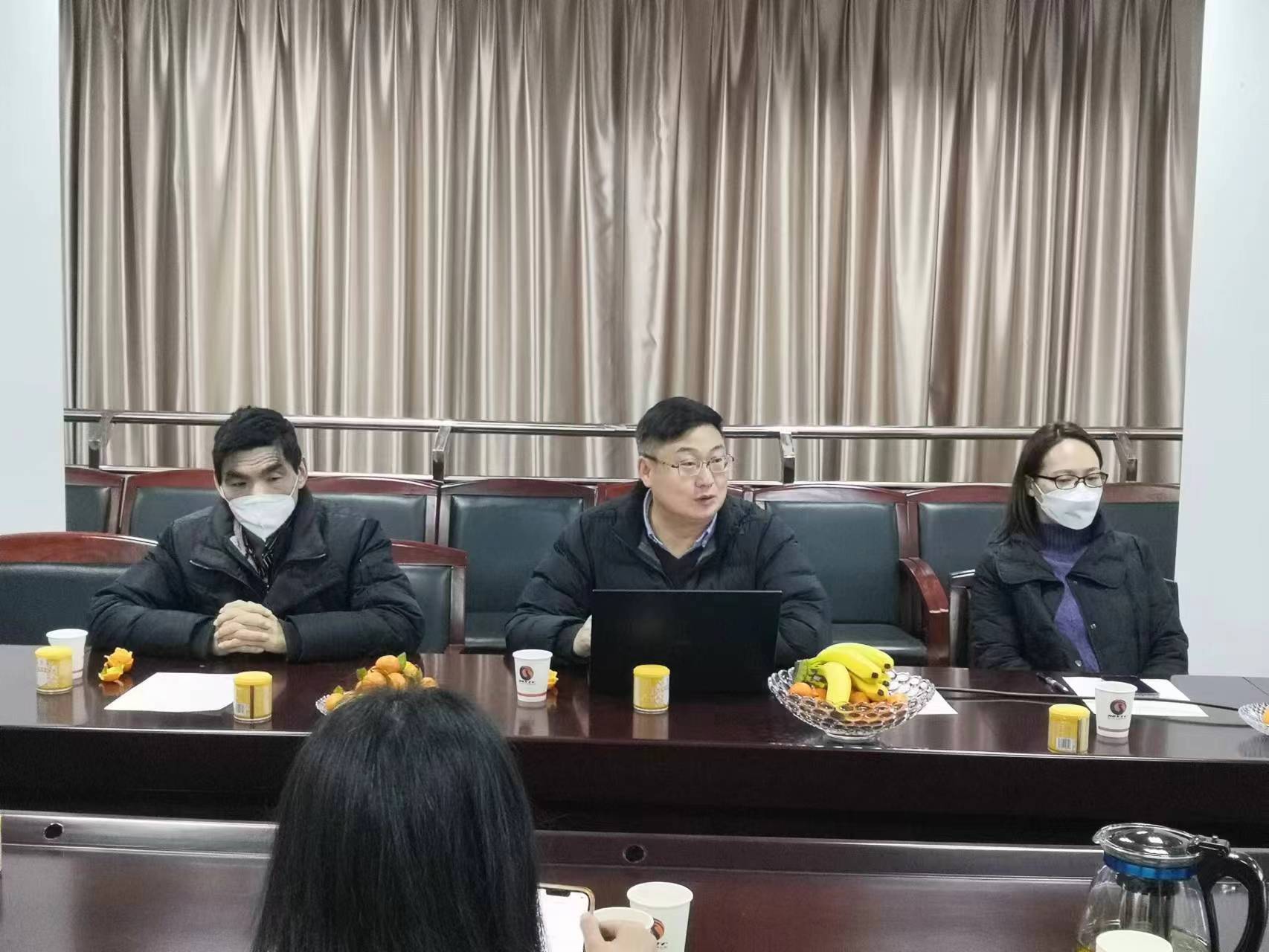 2022年会1 2022年会1