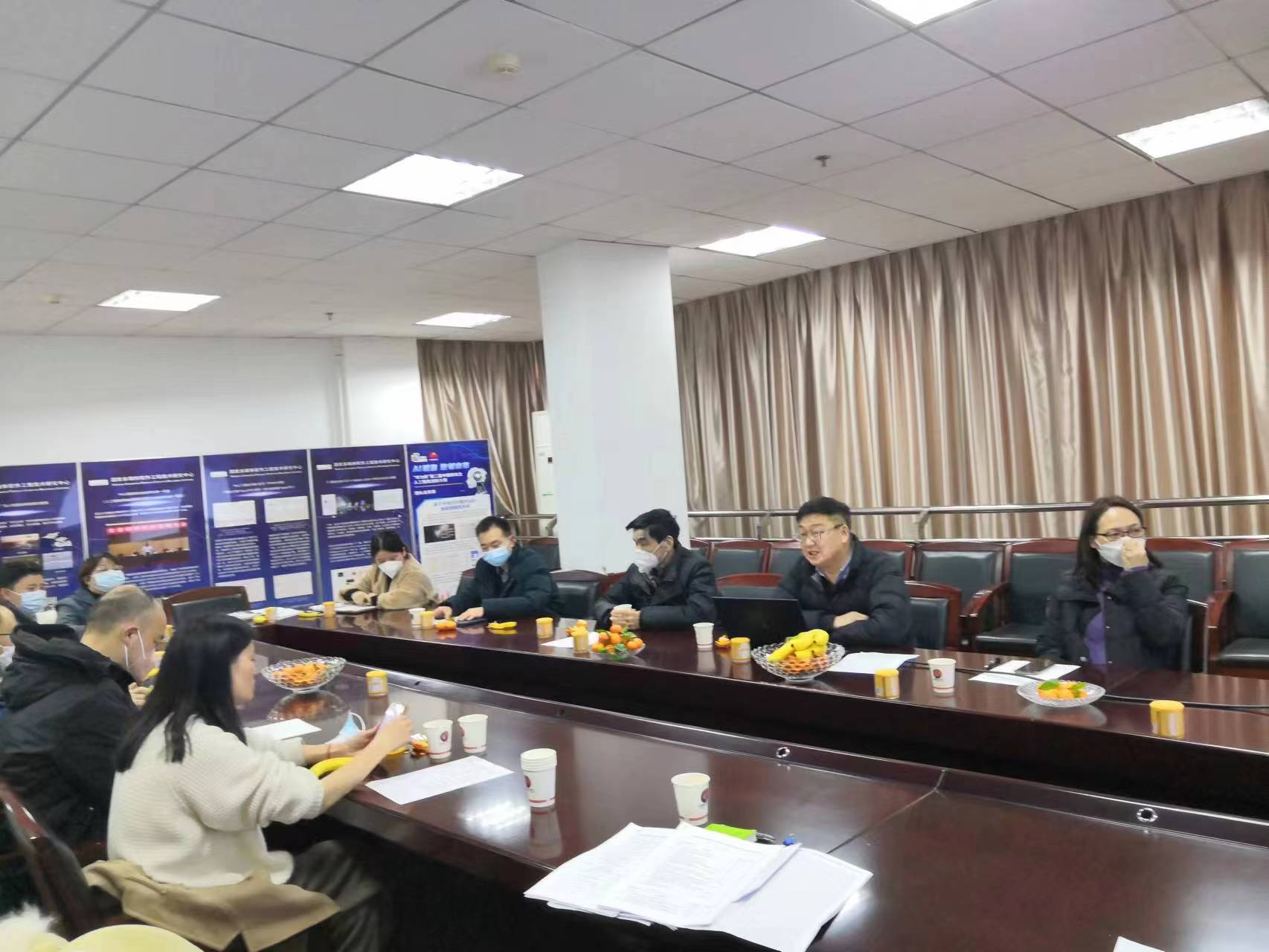 2022年会3 2022年会3